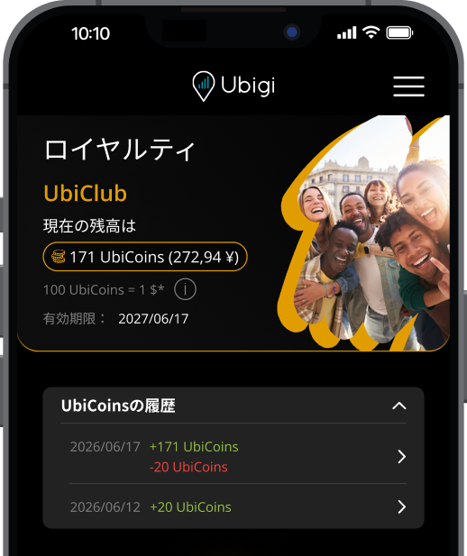 Application Ubigi : portefeuille de fidélité UbiClub et historique des UbiCoins