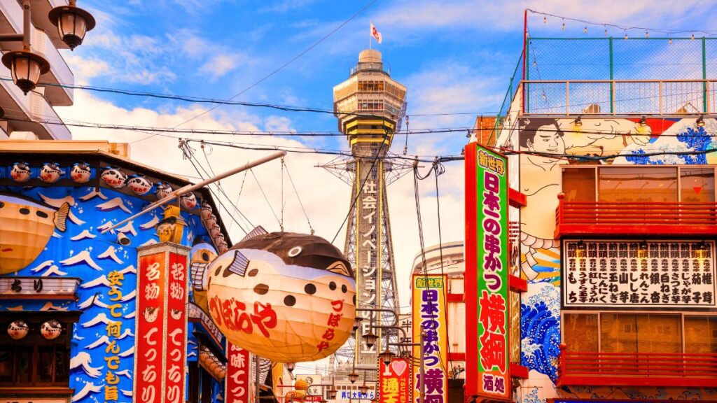 Shinsekai and Tsutenkaku Tower osaka