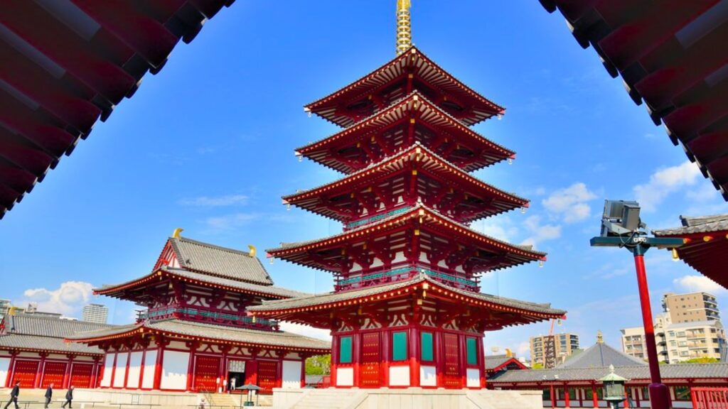 Shitenno-ji Temple Osaka