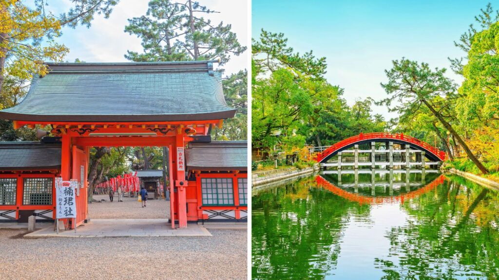 Sumiyoshi Taisha Shrine
