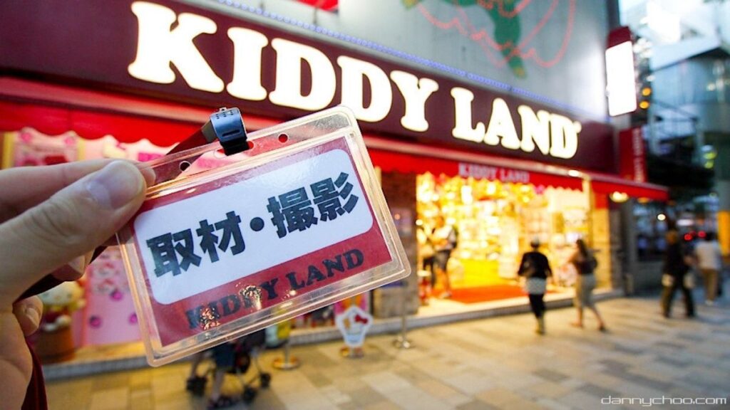 KiddyLand is a popular choice for gifts for kids of all ages