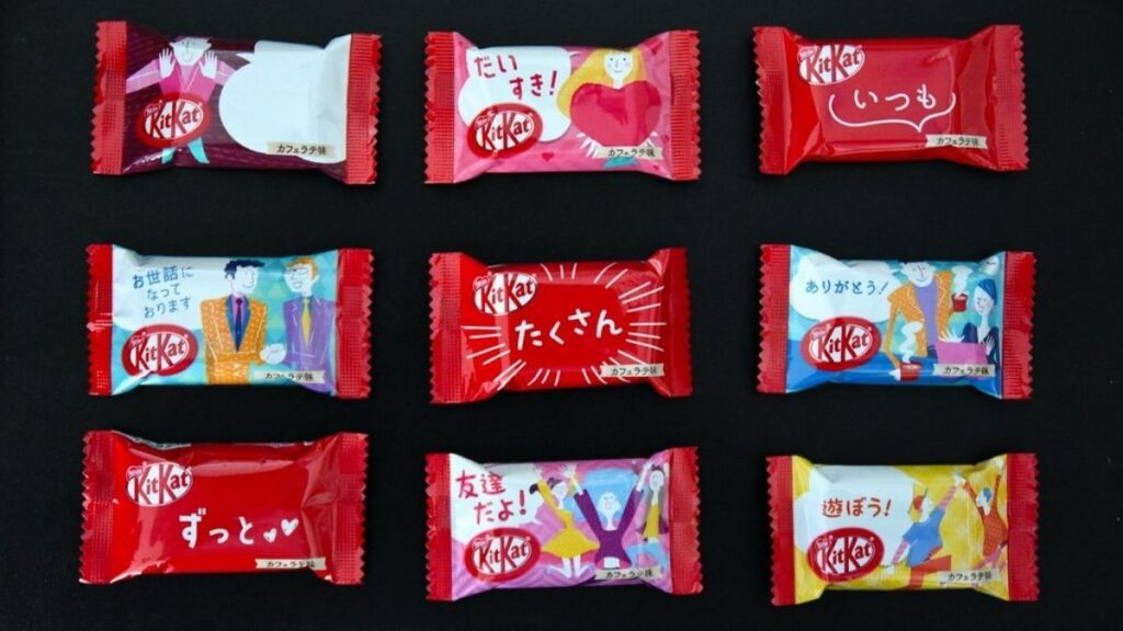 Limited edition KitKats are famous in Tokyo, Japan.