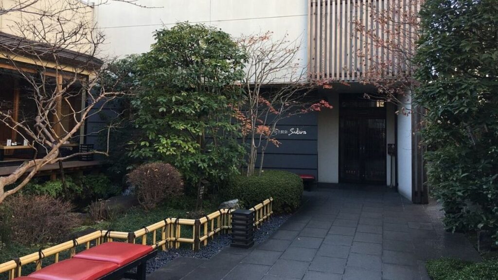 Tokyo Somei Onsen Sakura: Urban Bath Bliss