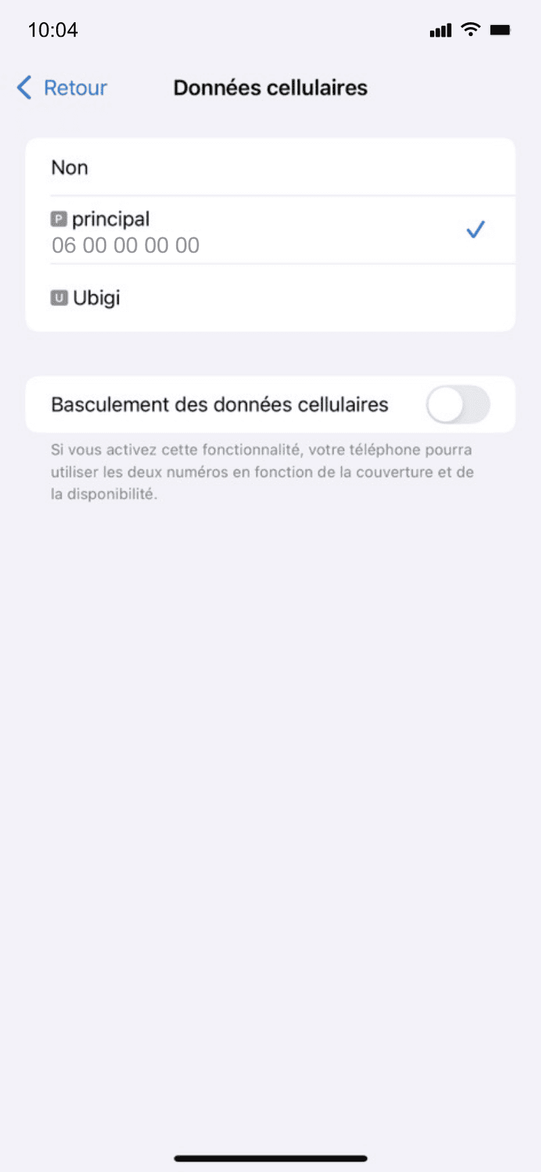 Mobile device setup reminder - upon arrival