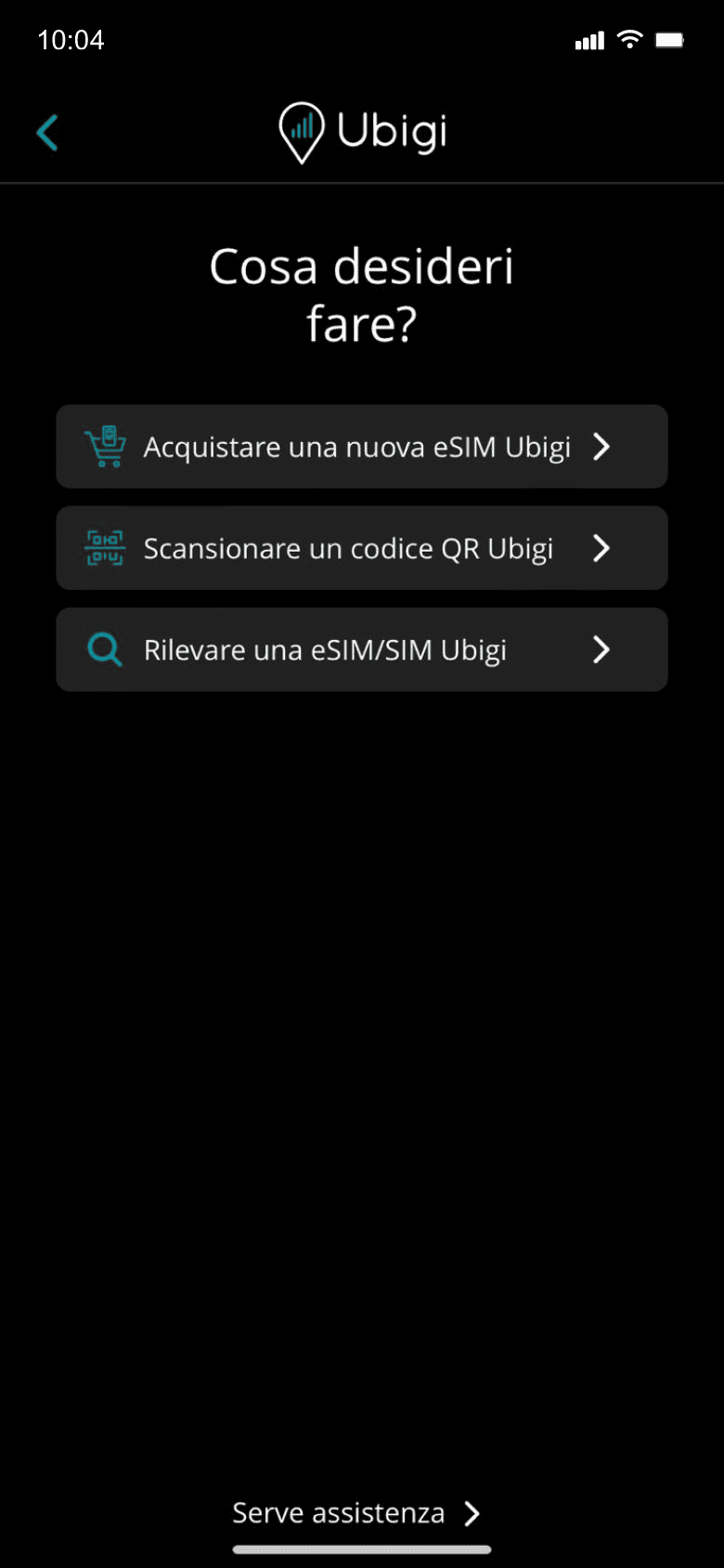 Step 2 - eSIM tutorial