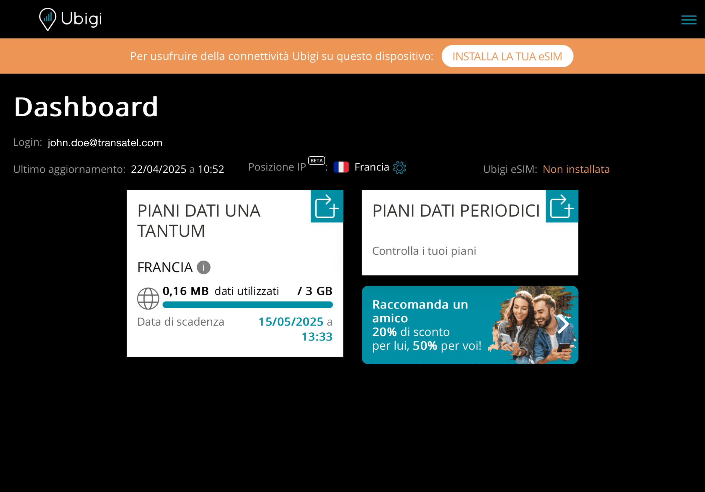 Step 3 - eSIM tutorial