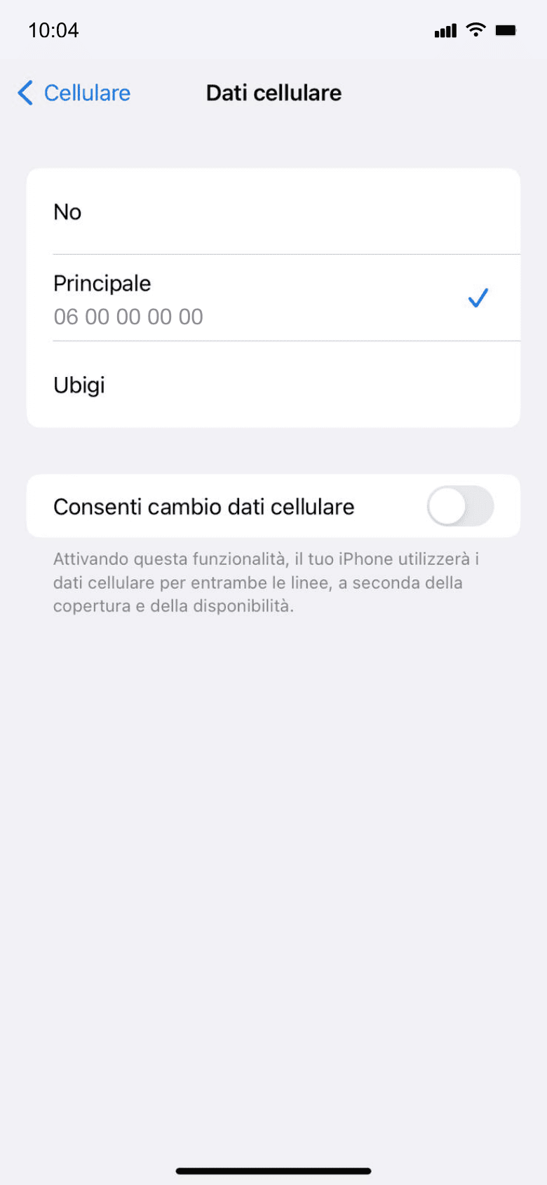 Mobile device setup reminder - upon arrival