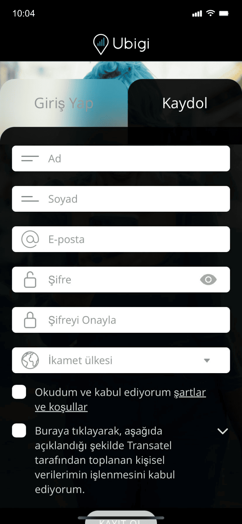 Step 3 - eSIM tutorial