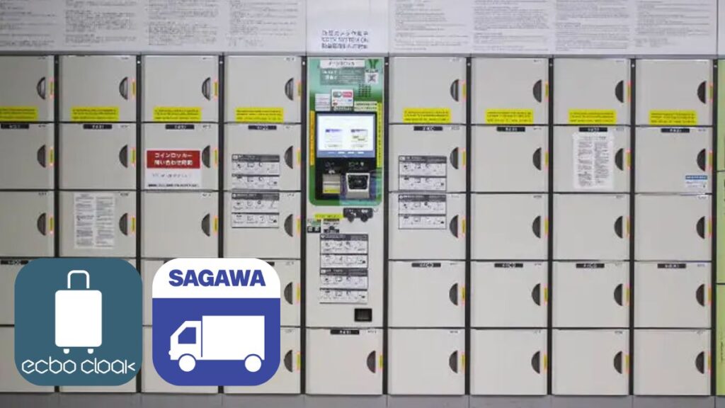 Ecbo Cloak and Sagawa lockers are available in stores, train stations and etc