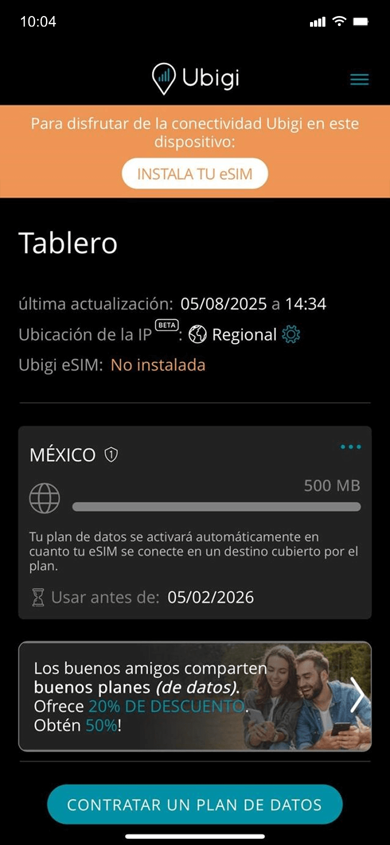 Step 3 - eSIM tutorial