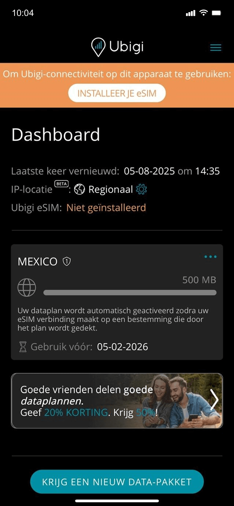 Step 3 - eSIM tutorial