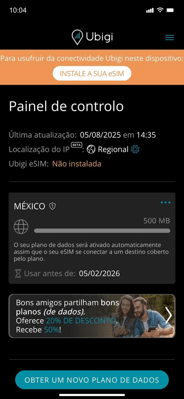 Step 3 - eSIM tutorial