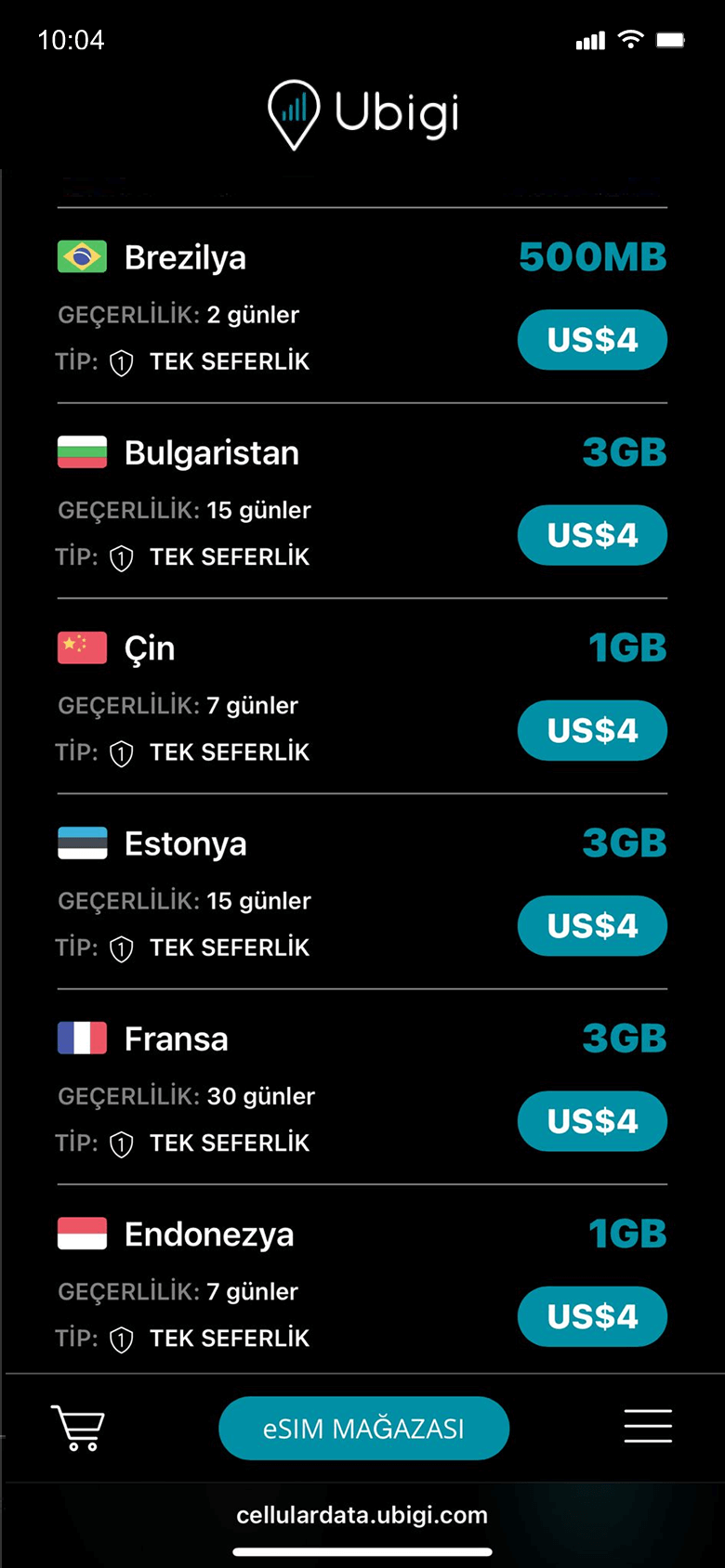 Step 1 - eSIM tutorial