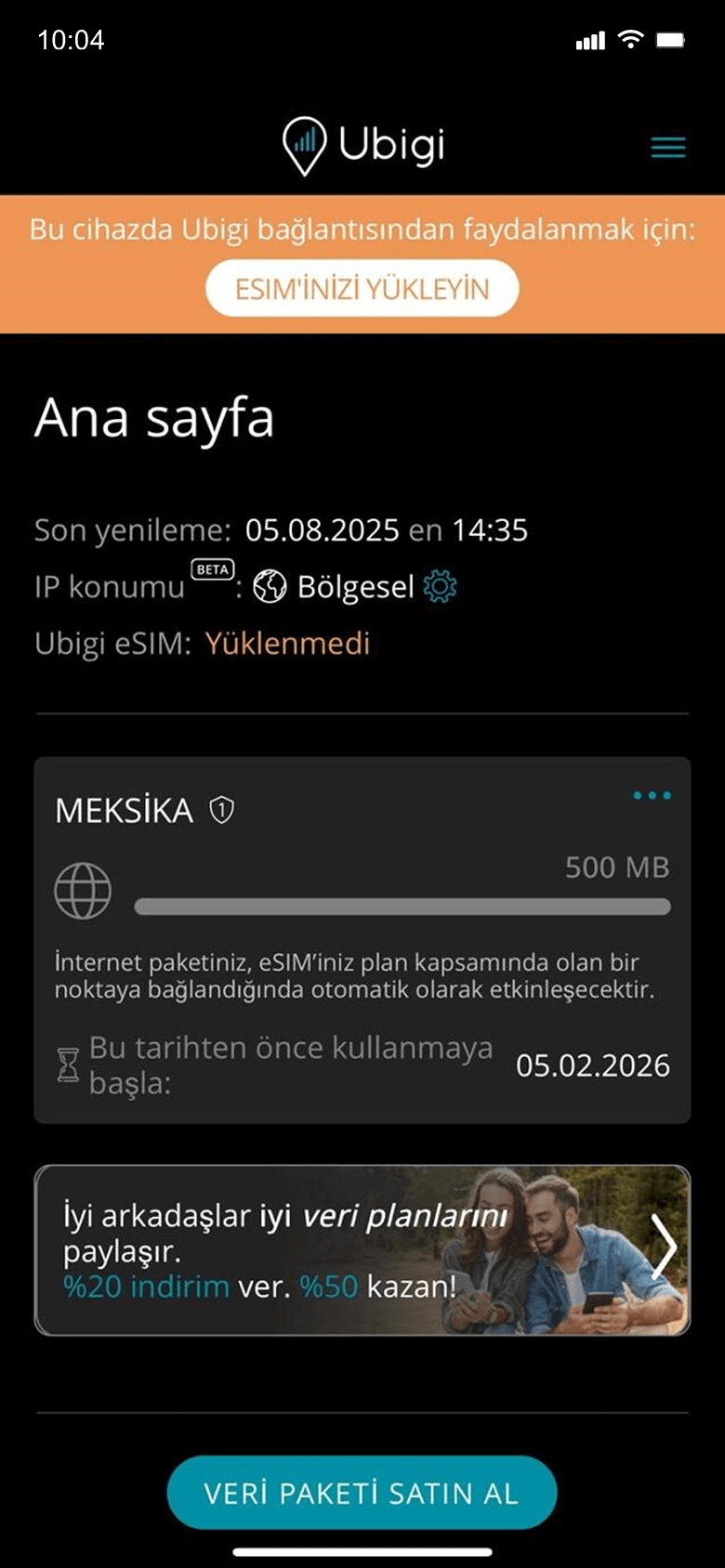 Step 3 - eSIM tutorial