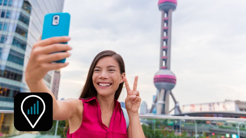 上海でつながる：Ubigi eSIMでインターネット接続を計画しよう