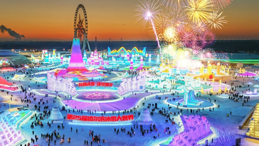 China Ice Festival Harbin - cérémonie d'ouverture officielle