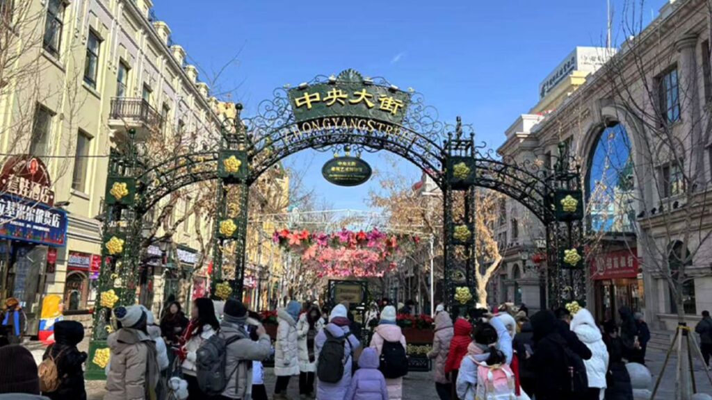 5.4 Où séjourner à Harbin ?