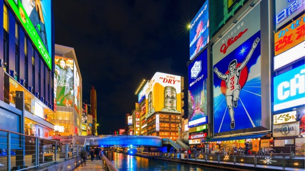 Seu roteiro de viagem de 10 dias pelo Japão – Aproveite a vida noturna no Japão com o eSIM da Ubigi