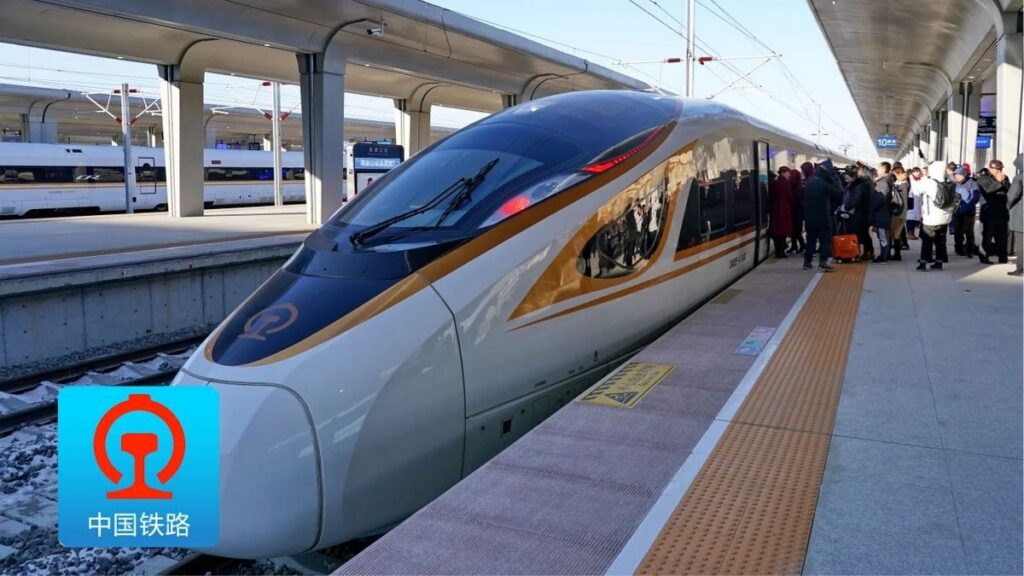 Book your train tickets online with Ubigi eSIM data plans