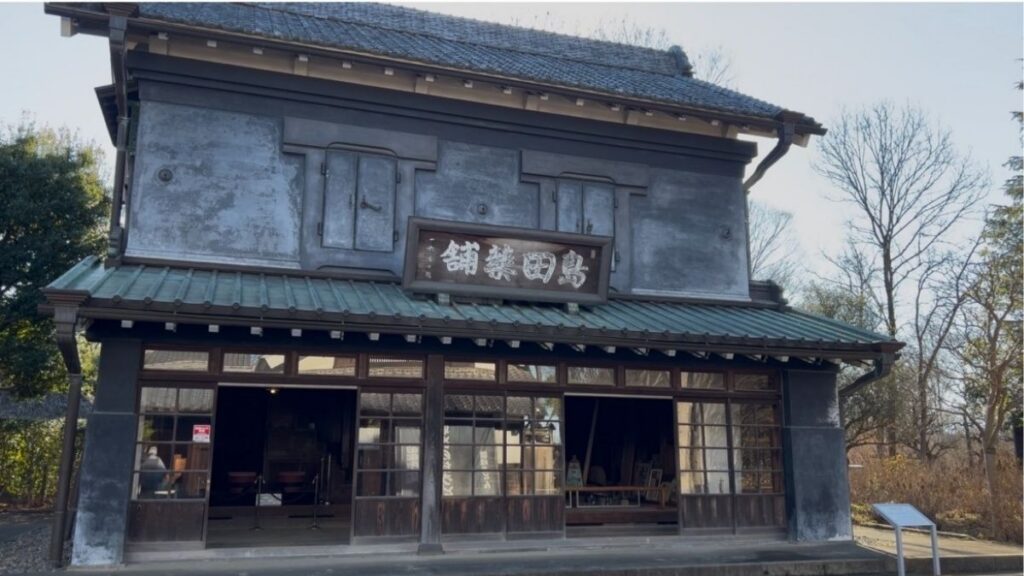 秘密の東京ガイド：リラックスできる穴場スポット - 府中郷土資料館を探検しよう